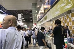 展团快讯 新天会展——专业打造卓越的会议与展览体验